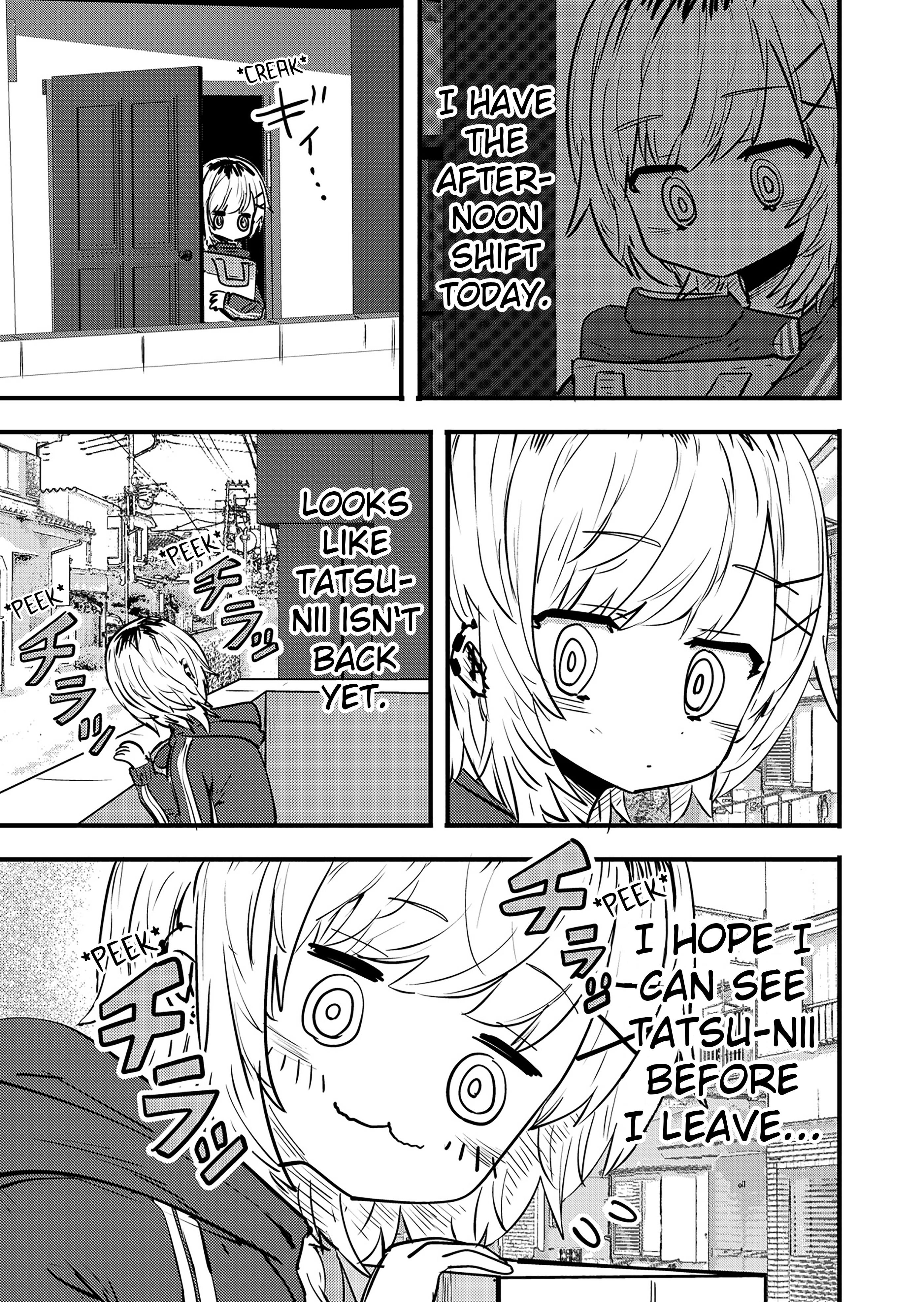 Ri-Chan Chapter 83.5 #1