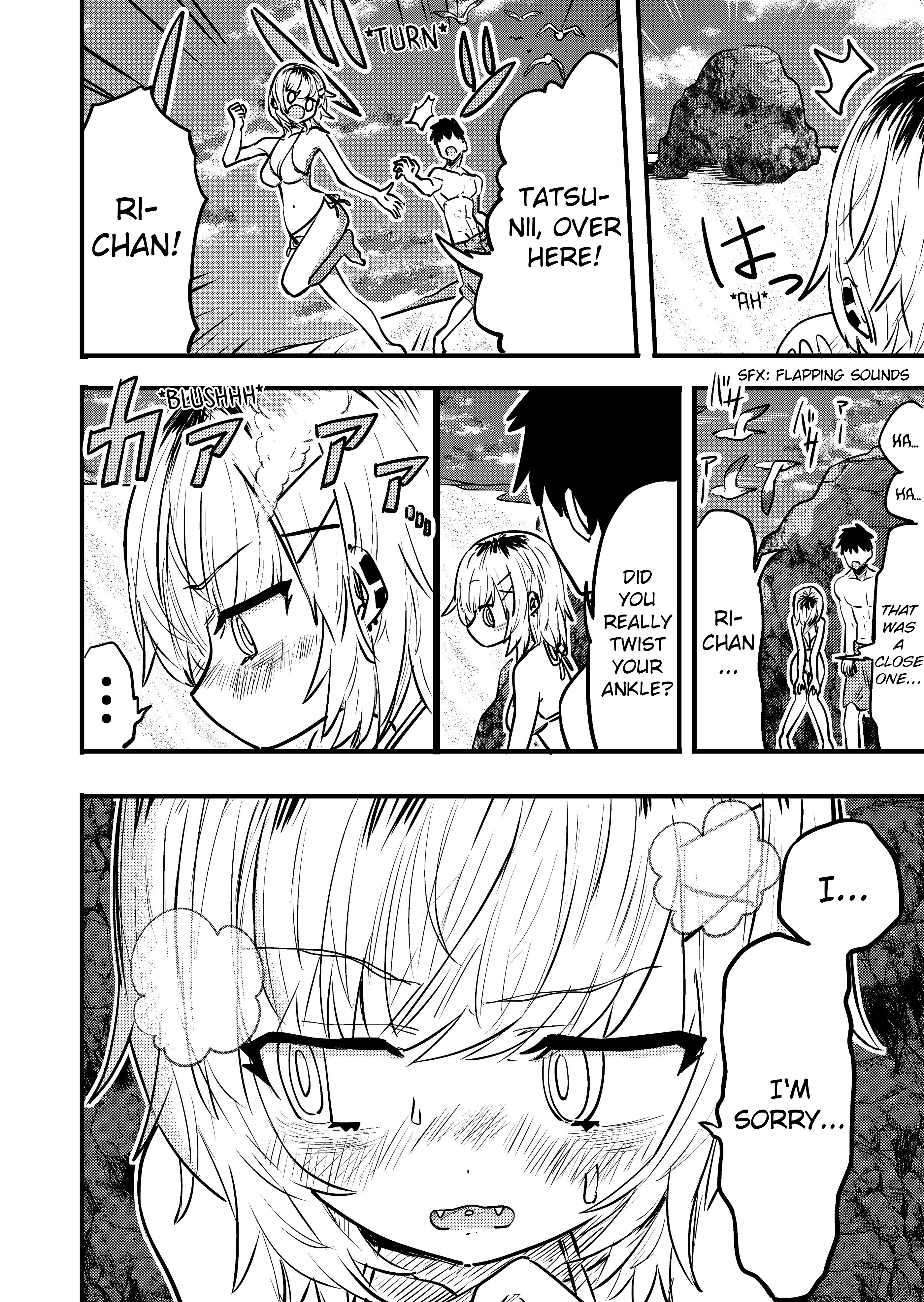 Ri-Chan Chapter 80 #1