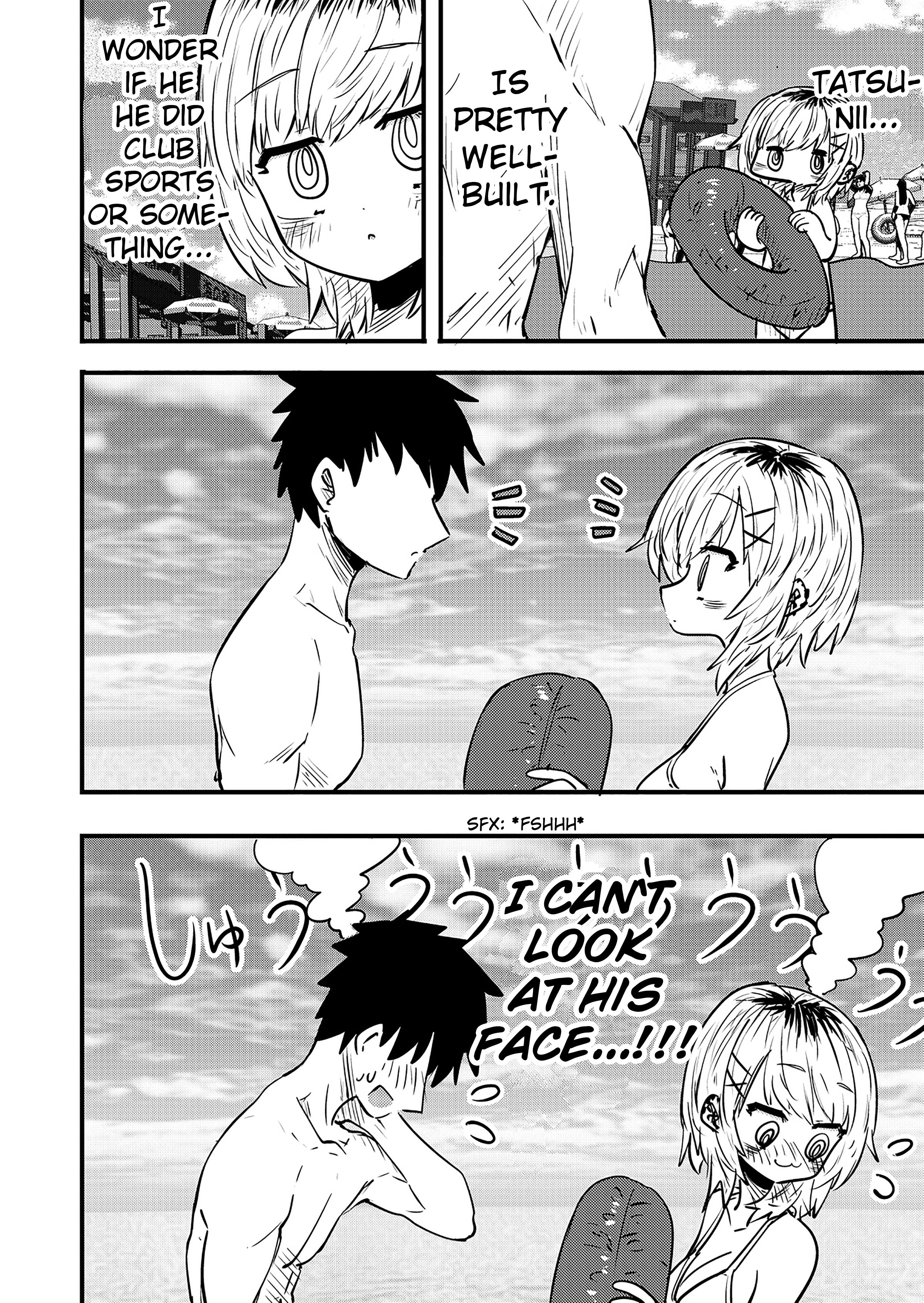 Ri-Chan Chapter 68.5 #1