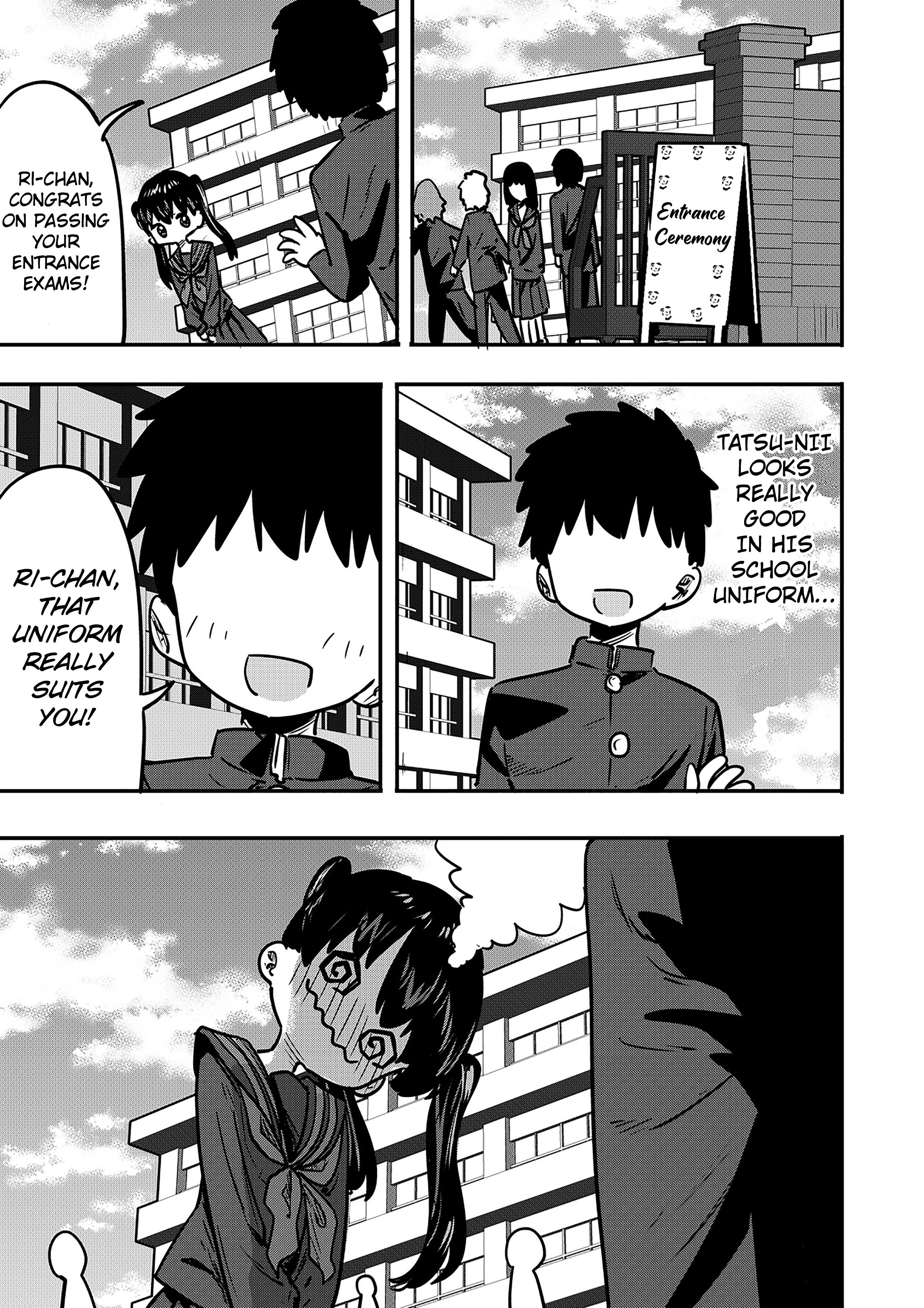 Ri-Chan Chapter 43.5 #1