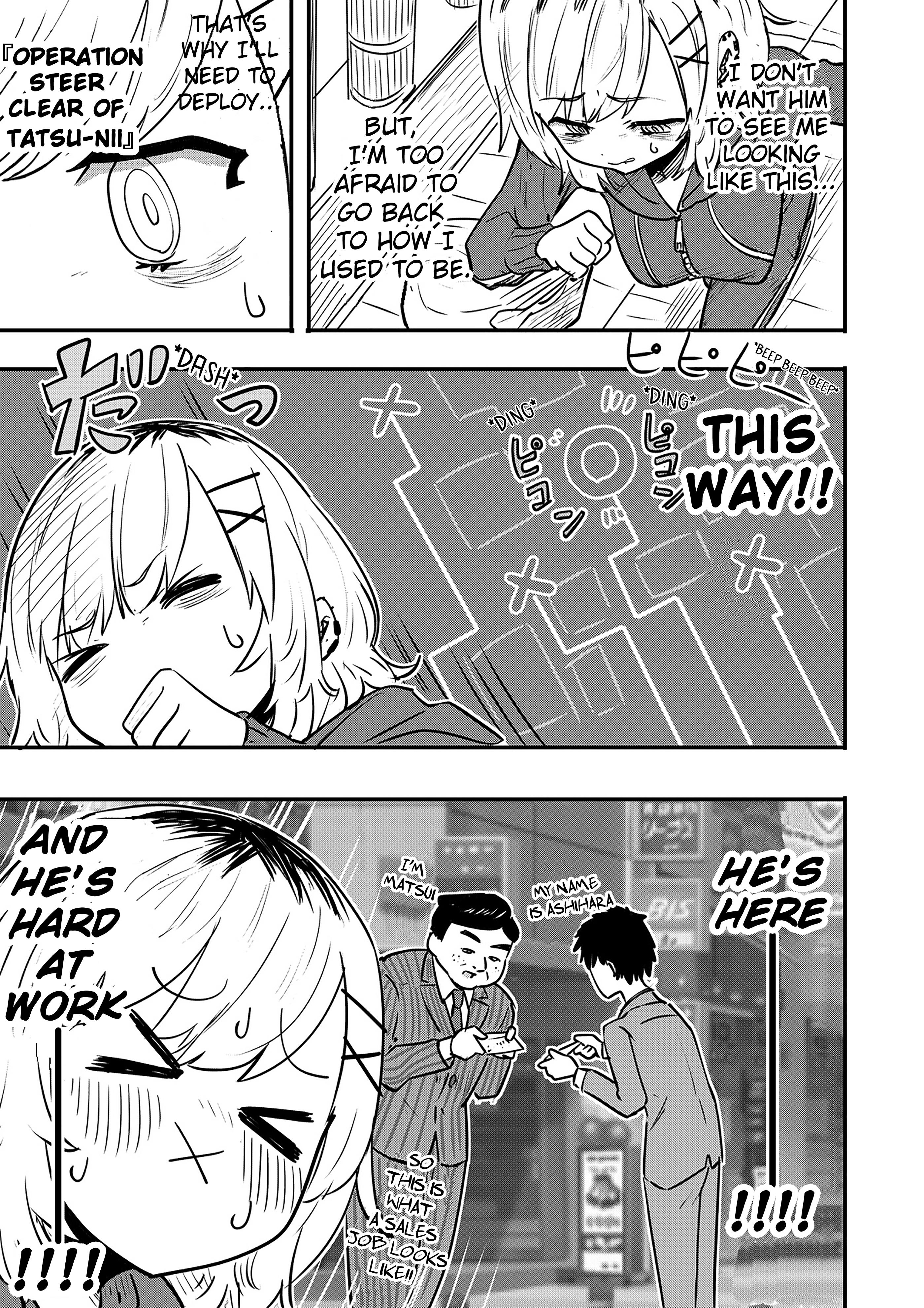 Ri-Chan Chapter 8.5 #1