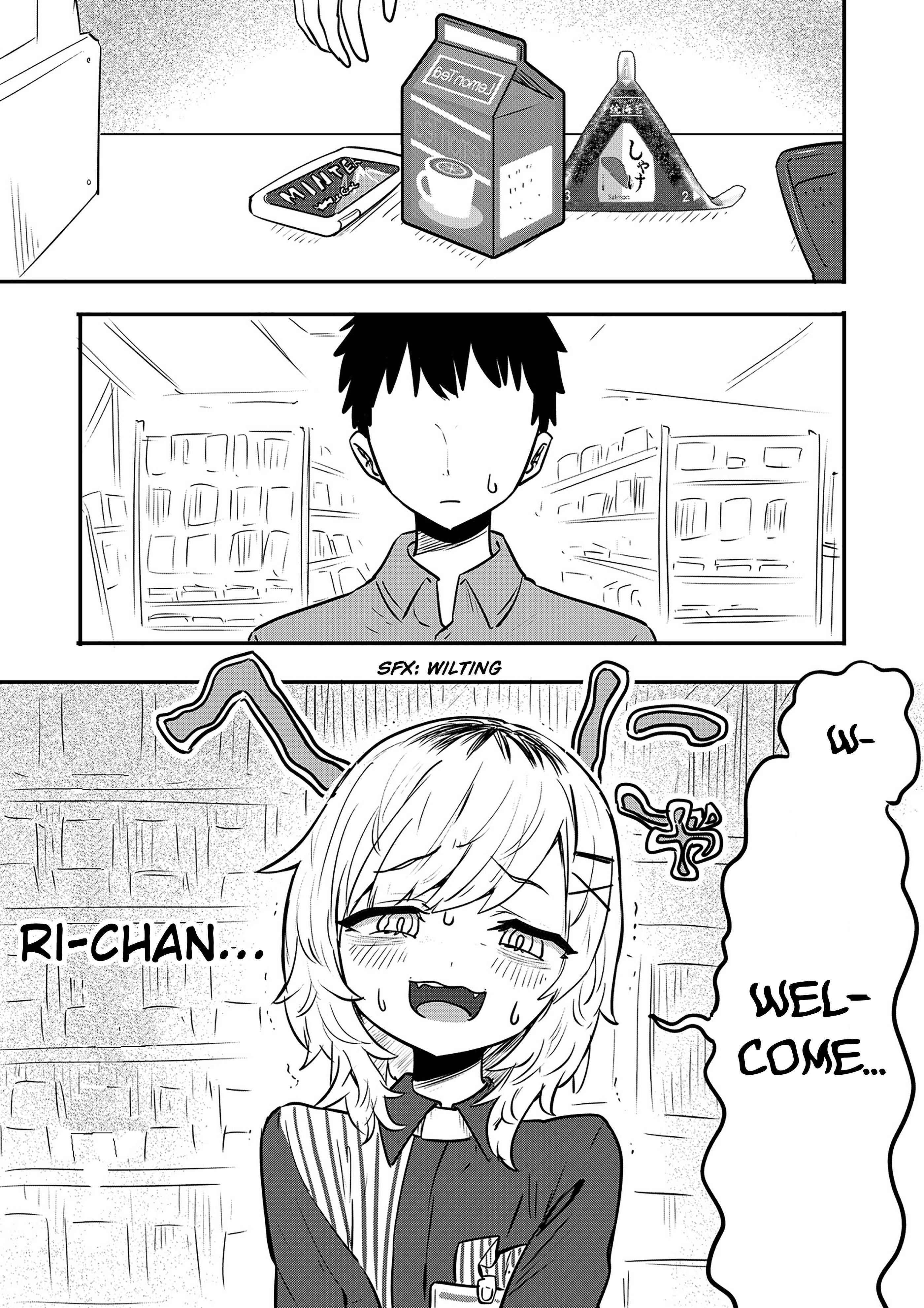 Ri-Chan Chapter 3.5 #1