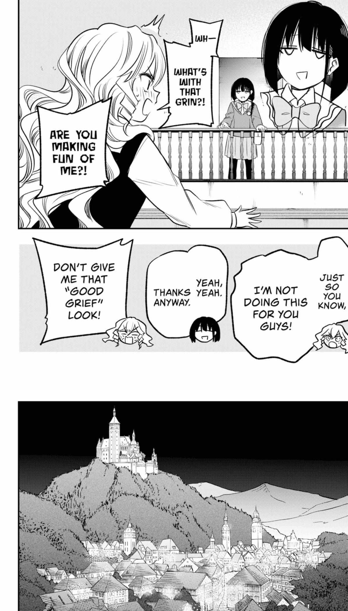 The Pension Life Vampire Chapter 16 #26