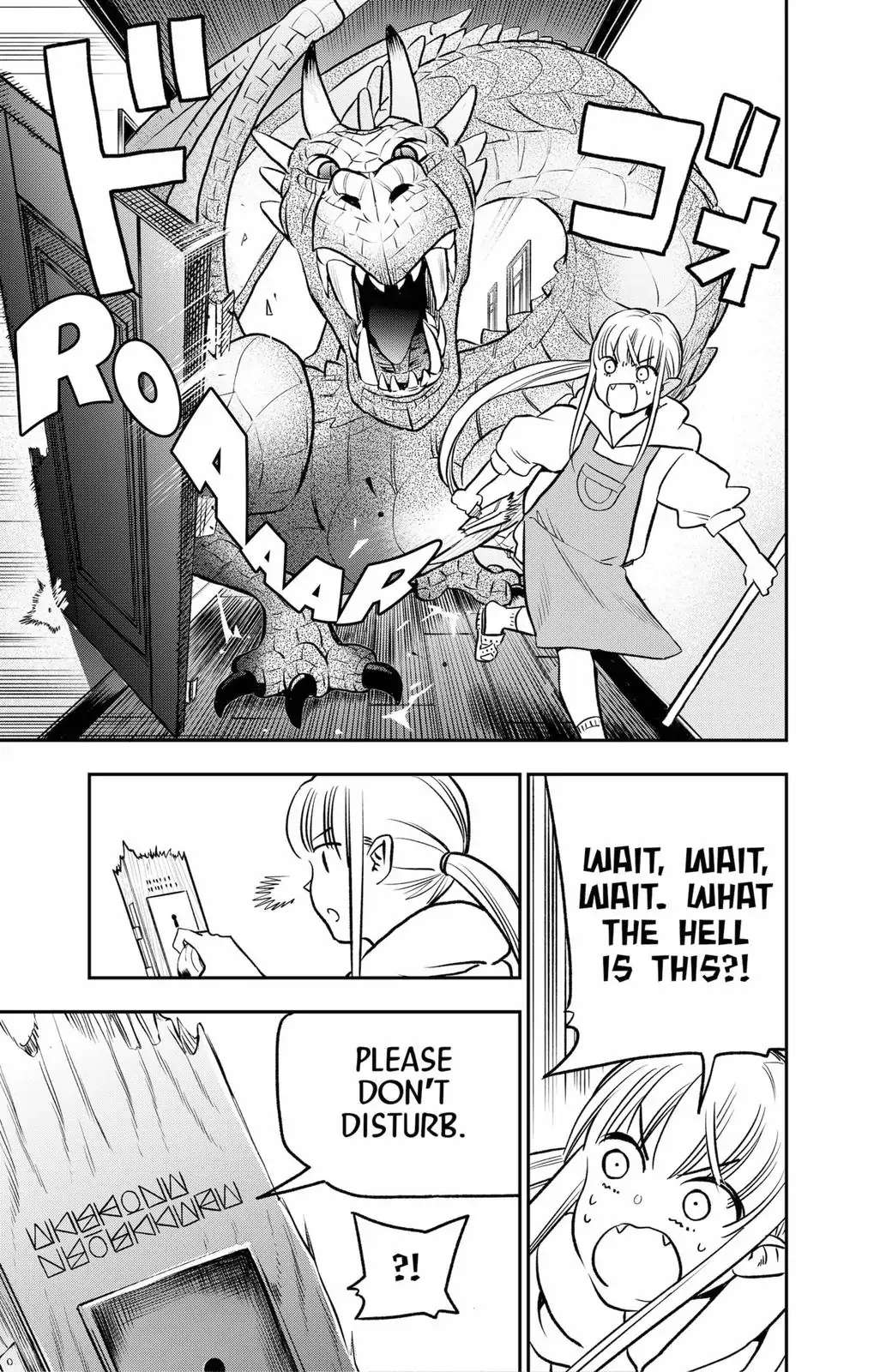 The Pension Life Vampire Chapter 1 #59