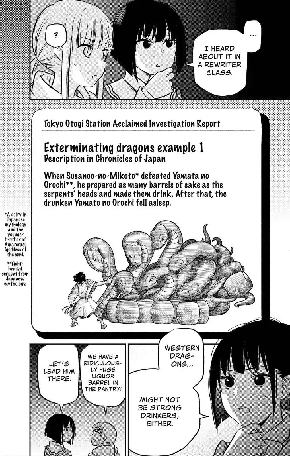 The Pension Life Vampire Chapter 1 #62