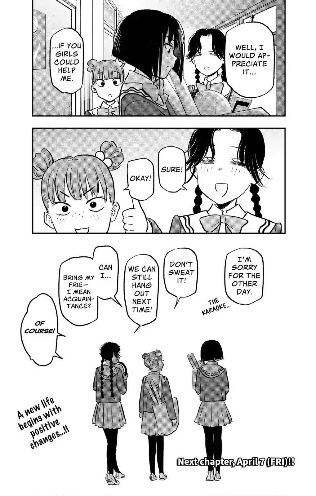 The Pension Life Vampire Chapter 1 #75
