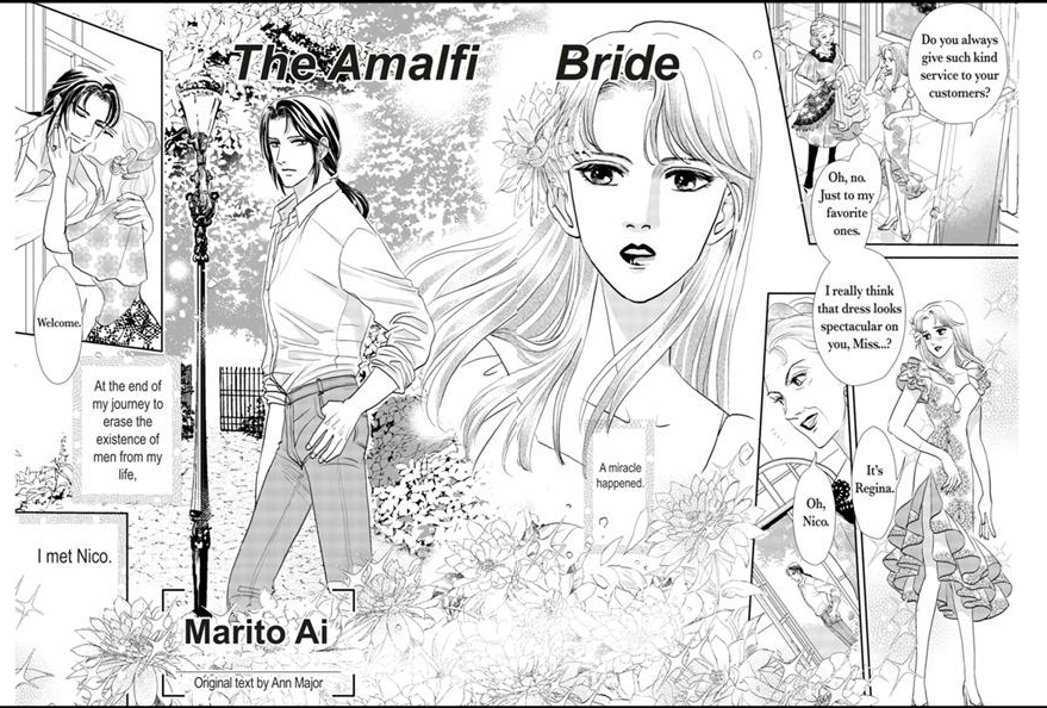 Amalfi No Hanayome Chapter 1 #4