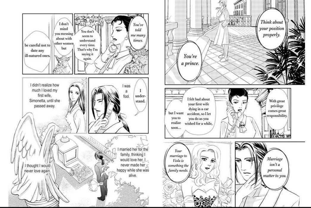 Amalfi No Hanayome Chapter 1 #17