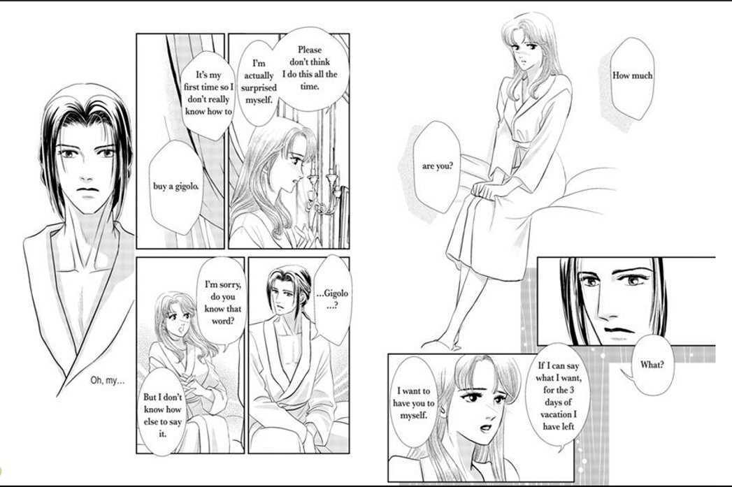 Amalfi No Hanayome Chapter 1 #19