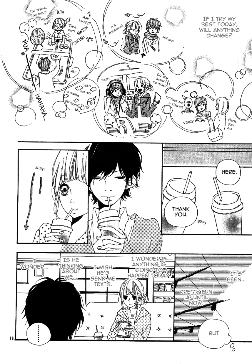 Alkaloid No Hanayome Chapter 3.2 #9