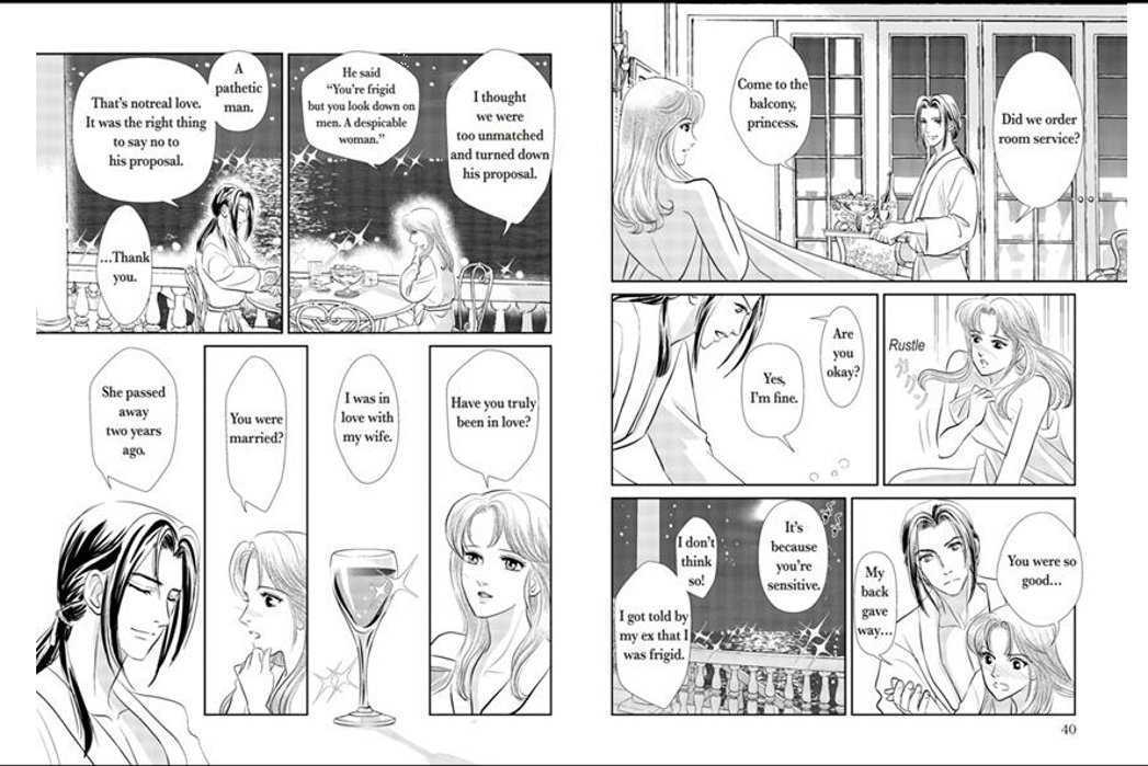 Amalfi No Hanayome Chapter 1 #23