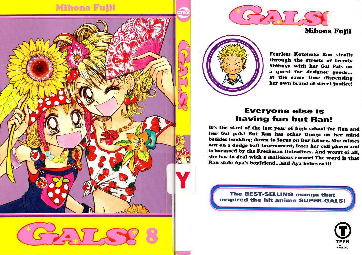 Gals! Chapter 28 #1