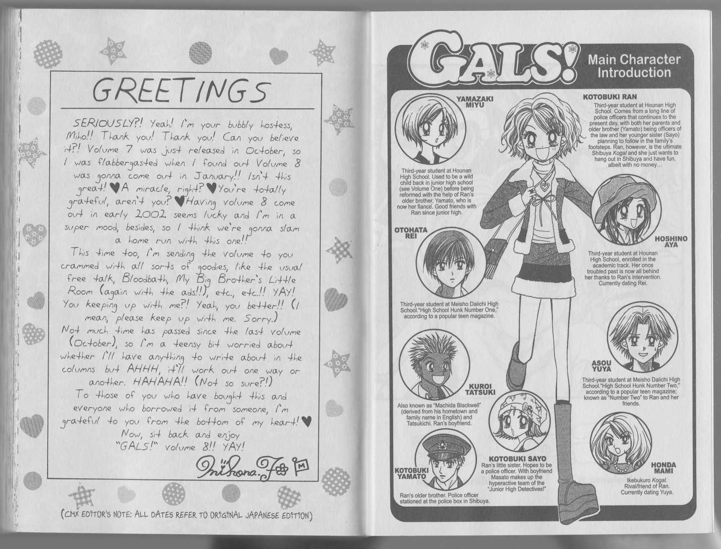 Gals! Chapter 28 #4