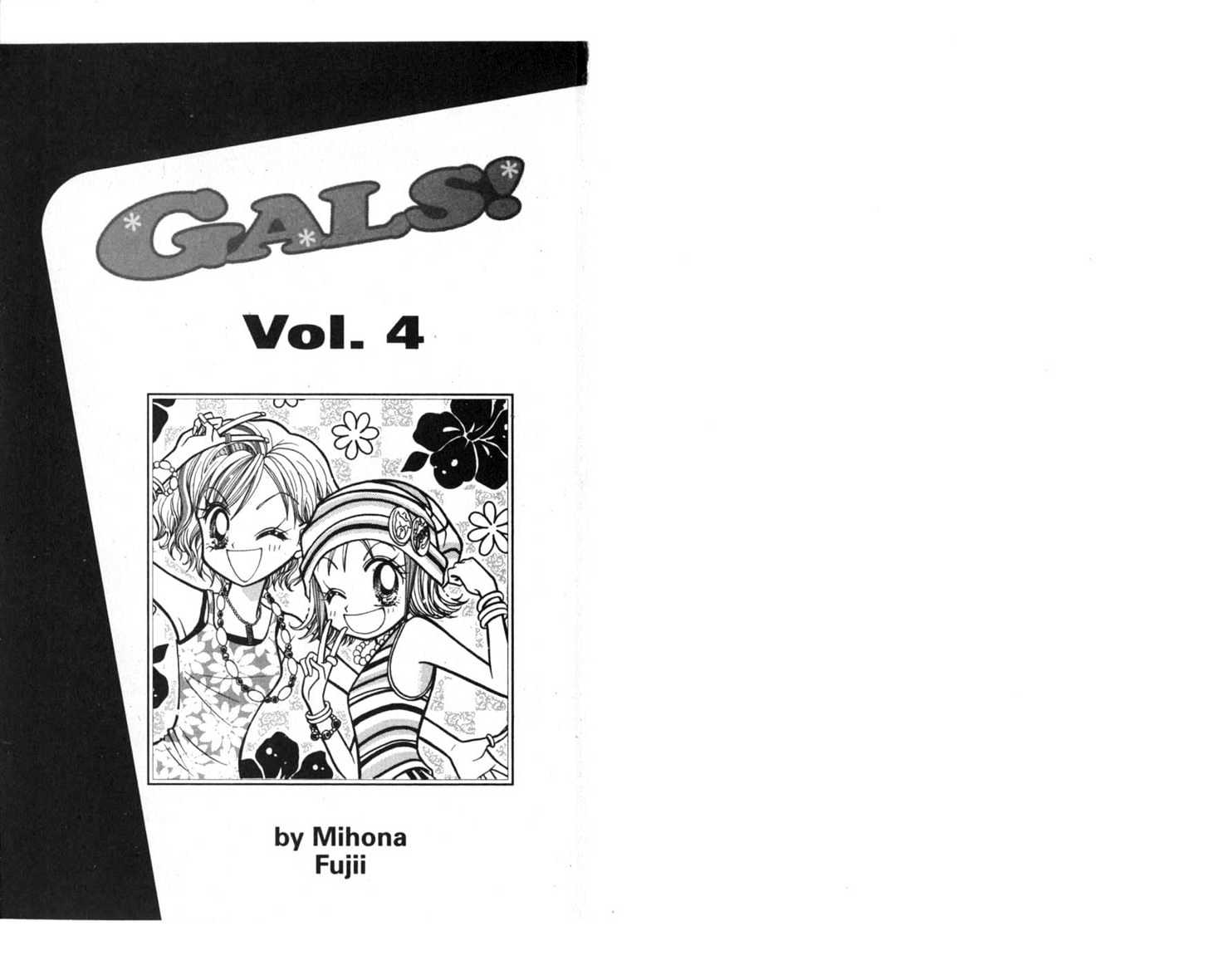 Gals! Chapter 13 #2