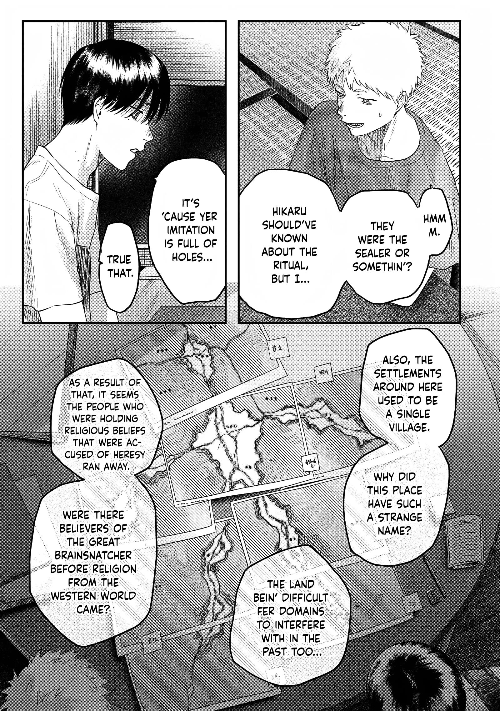 The Summer Hikaru Died Chapter 21 #13