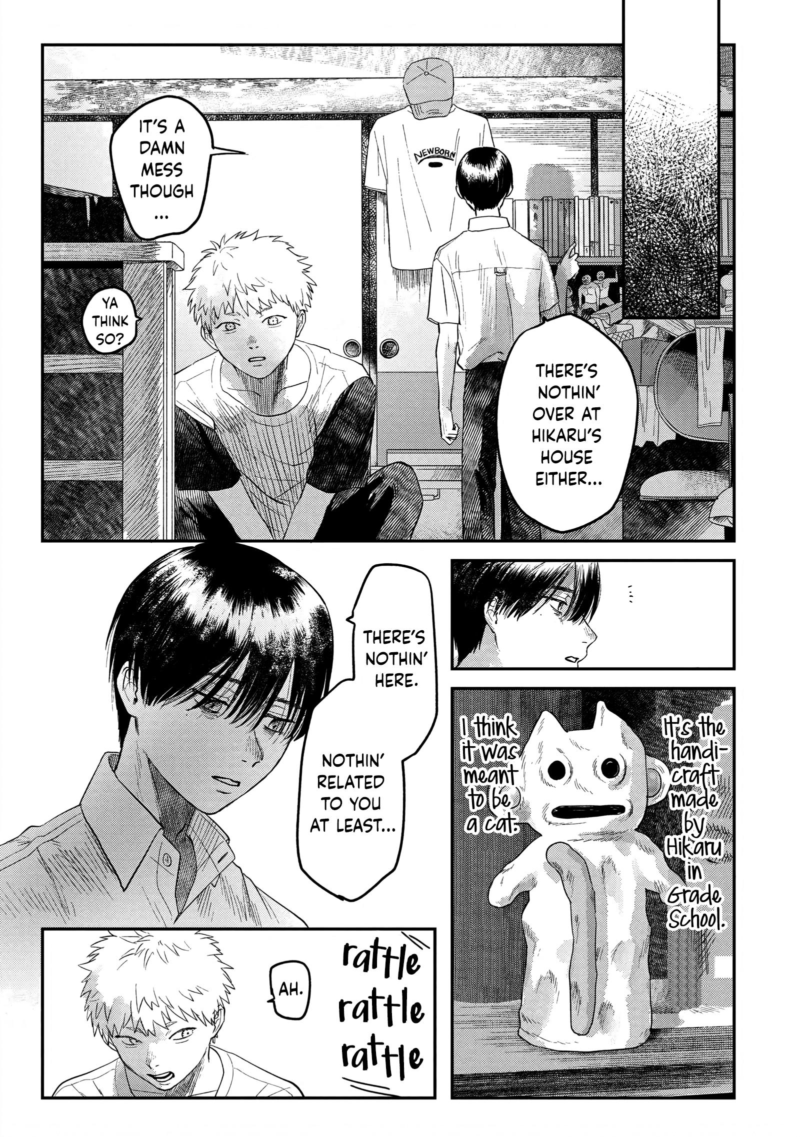 The Summer Hikaru Died Chapter 17 #7