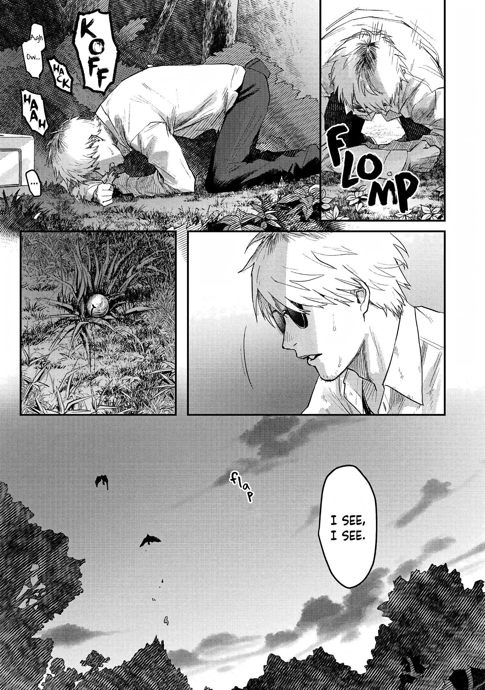 The Summer Hikaru Died Chapter 20 #33