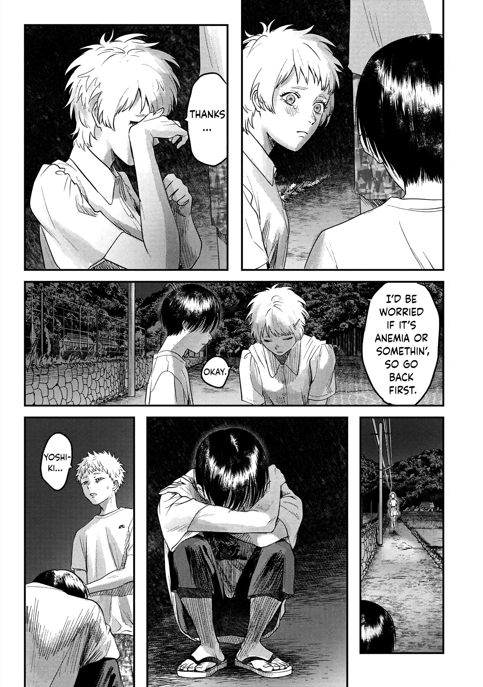 The Summer Hikaru Died Chapter 16 #5