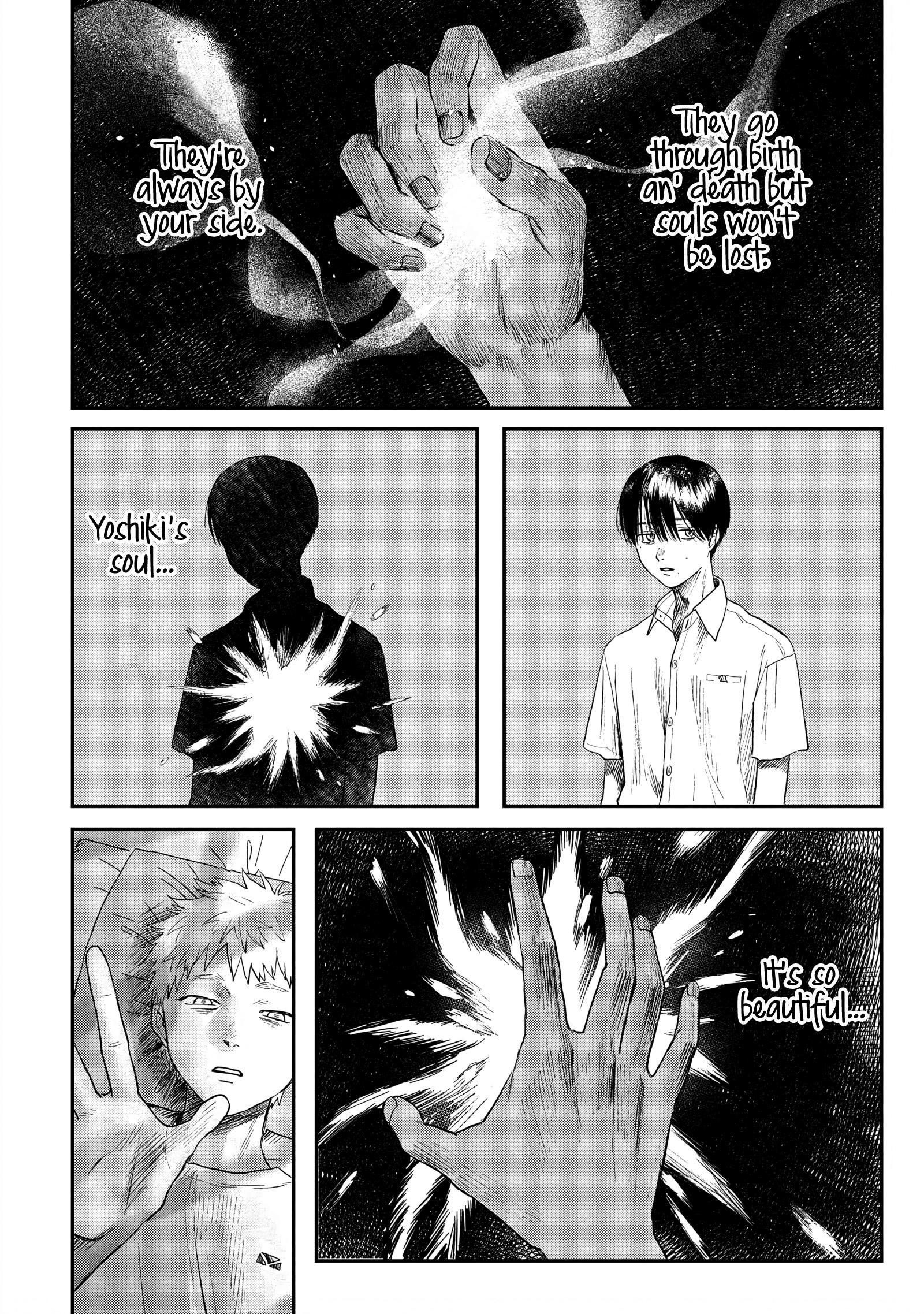 The Summer Hikaru Died Chapter 16 #8