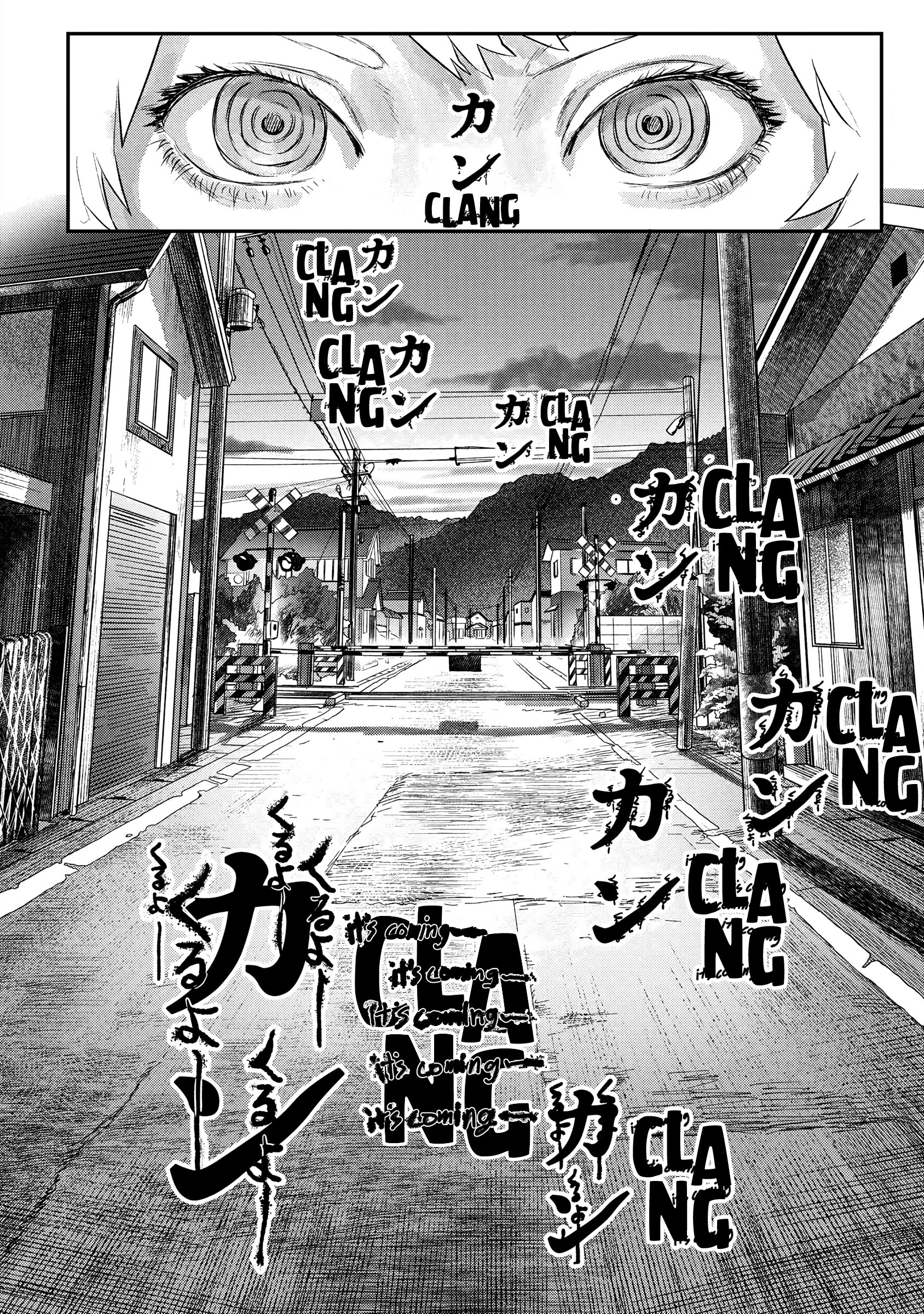 The Summer Hikaru Died Chapter 12 #14