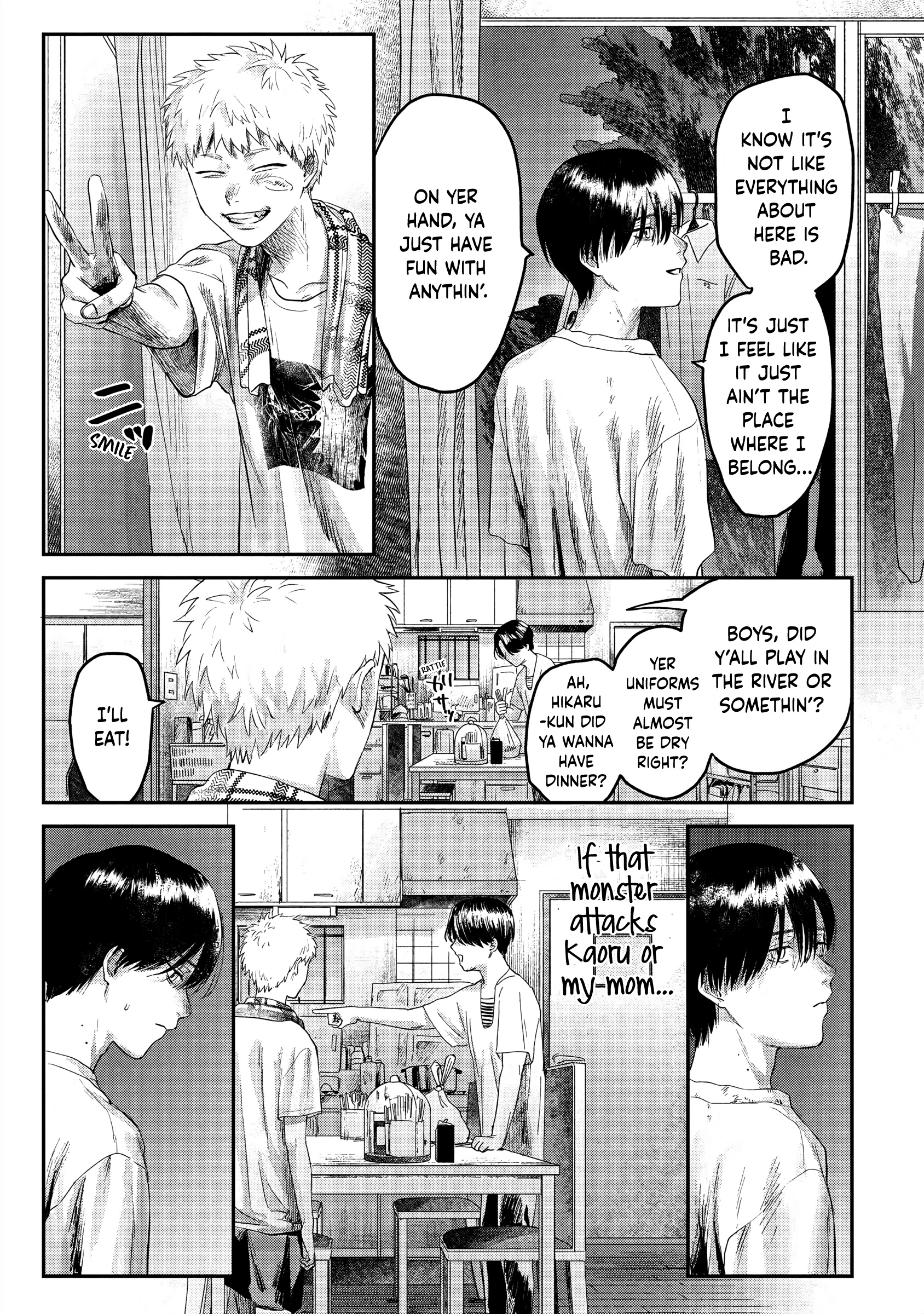 The Summer Hikaru Died Chapter 12 #25