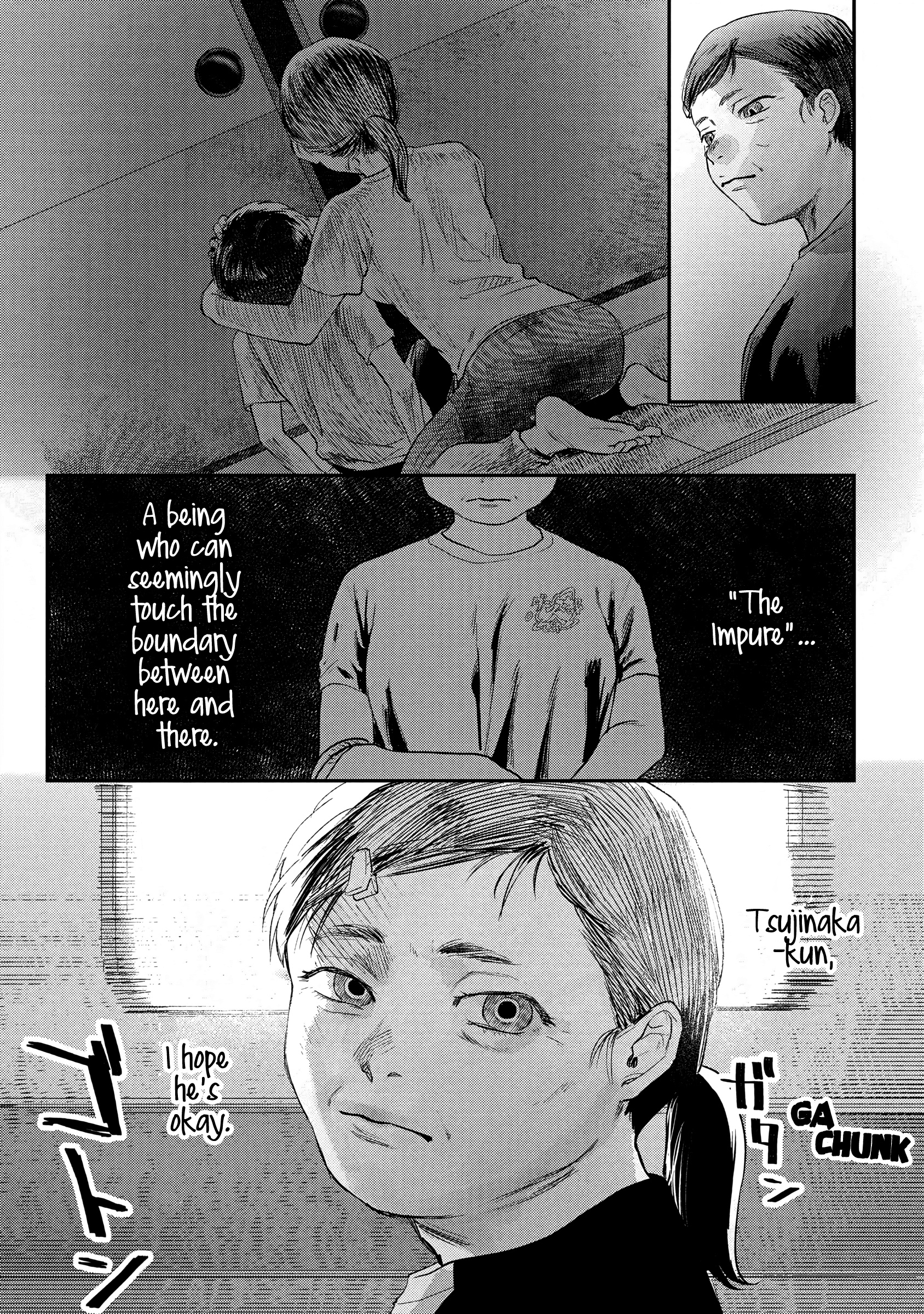 The Summer Hikaru Died Chapter 12 #29