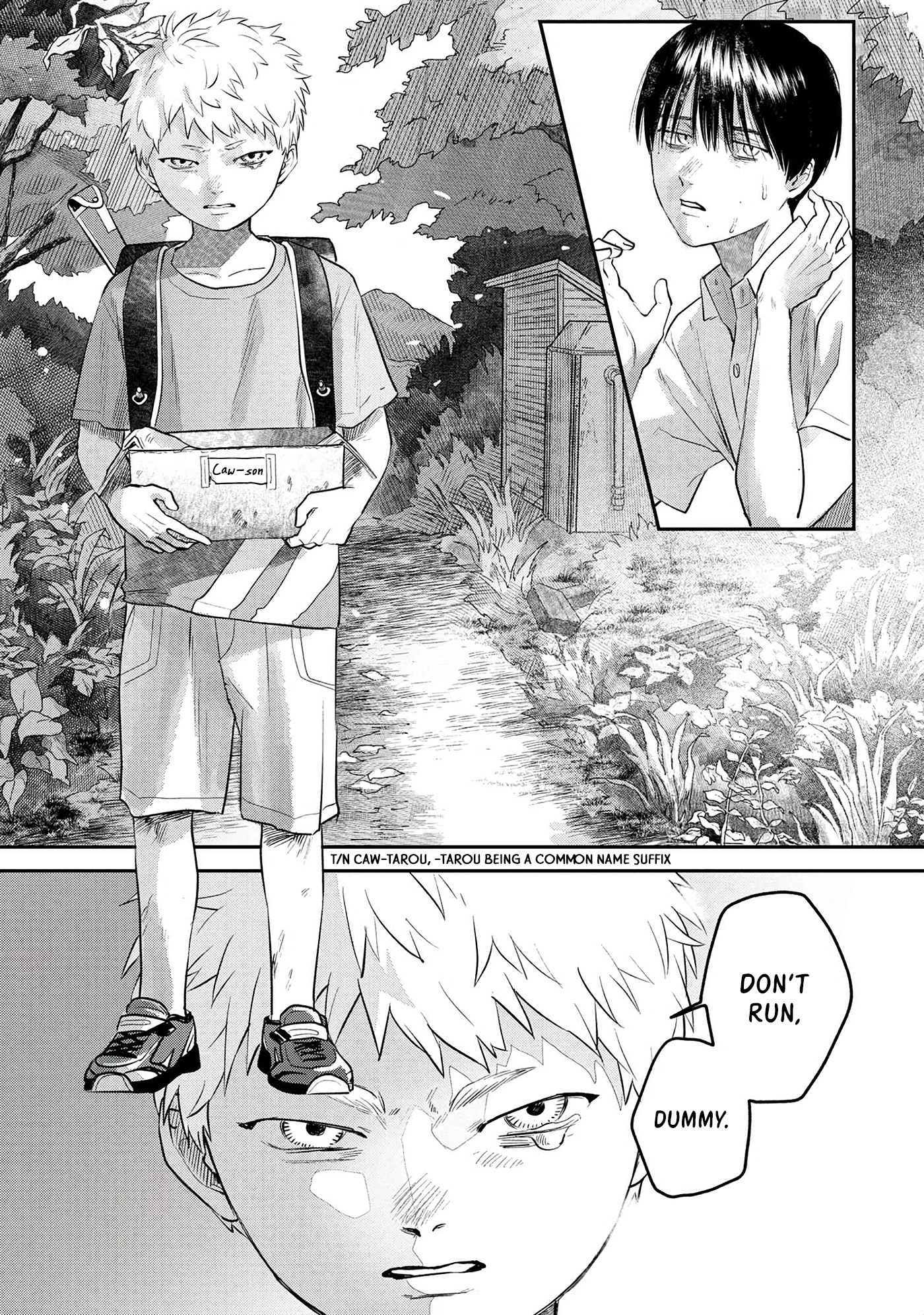 The Summer Hikaru Died Chapter 11 #23