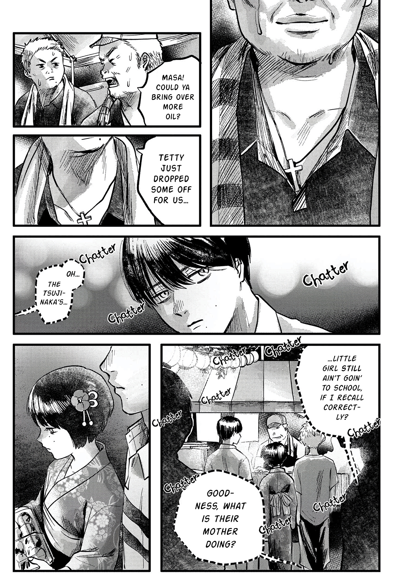The Summer Hikaru Died Chapter 8 #16