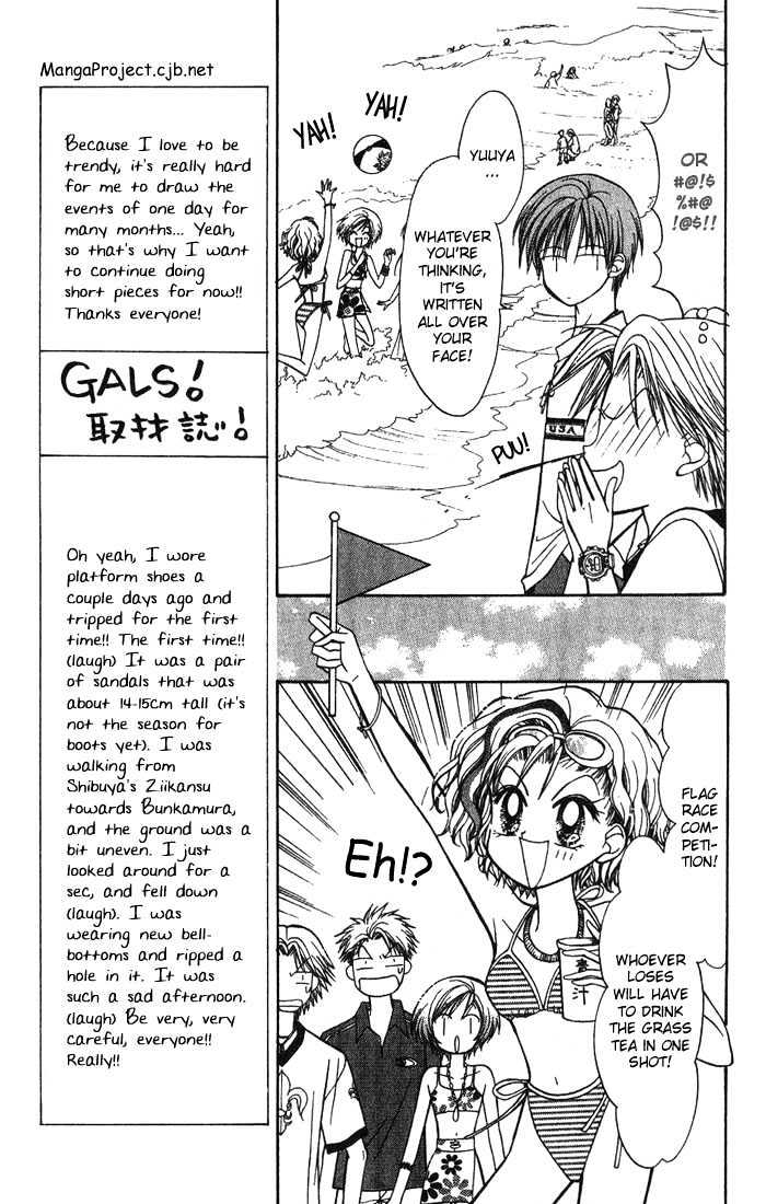 Gals! Chapter 5 #63