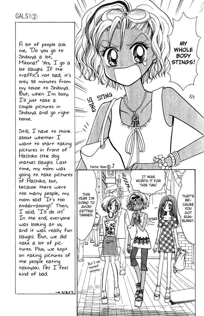 Gals! Chapter 5 #69