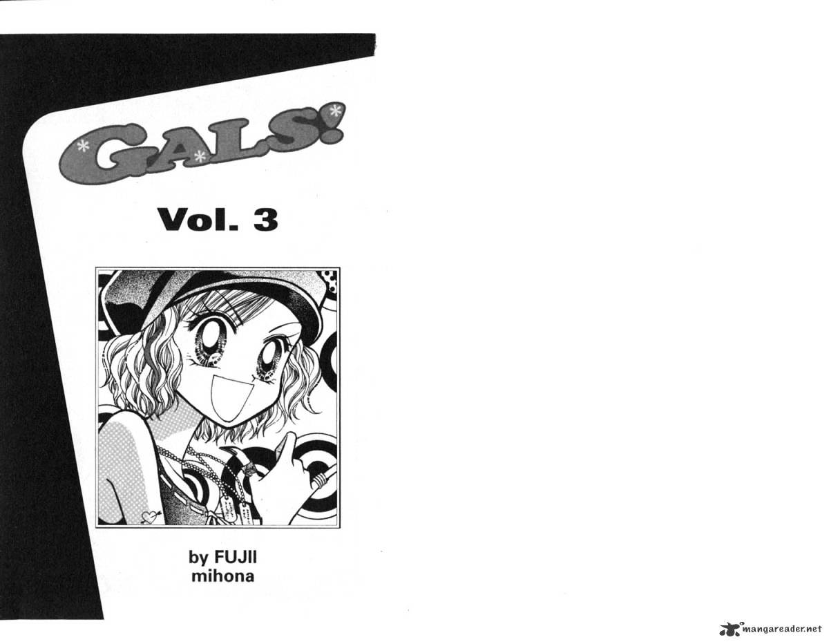 Gals! Chapter 3 #2