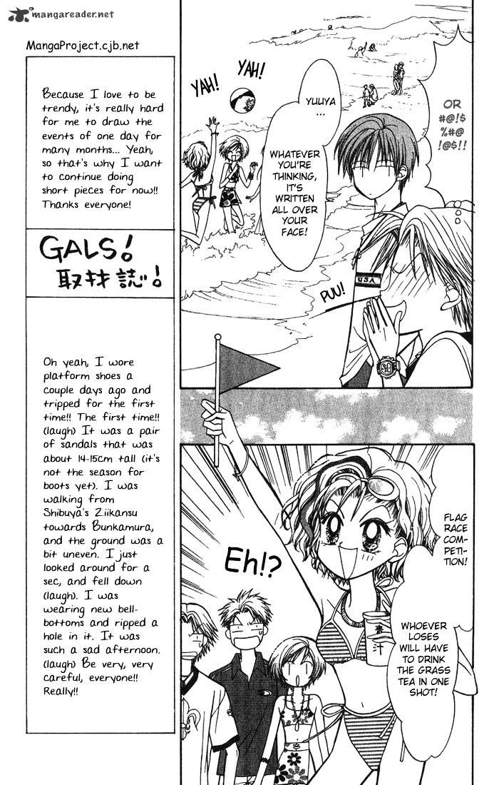 Gals! Chapter 2 #62