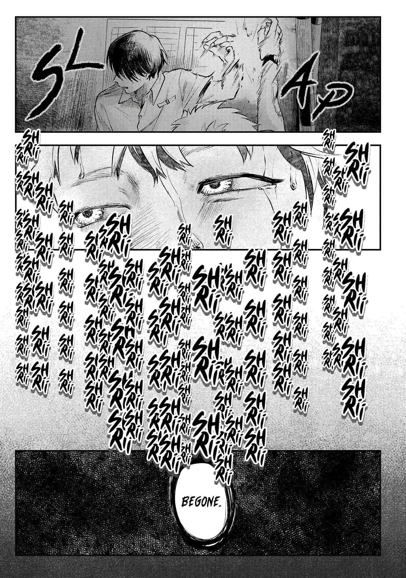 The Summer Hikaru Died Chapter 7 #8