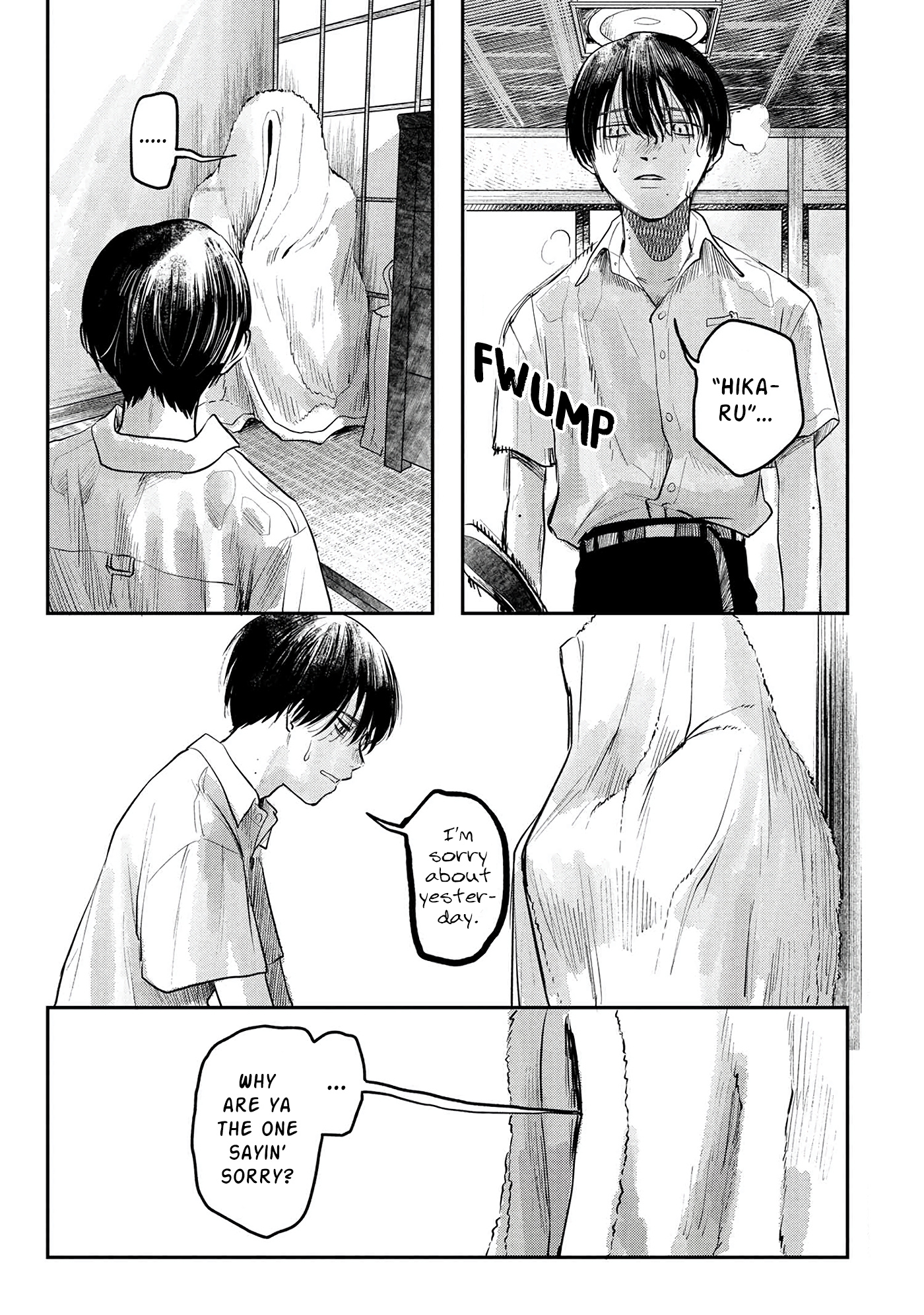 The Summer Hikaru Died Chapter 7 #30
