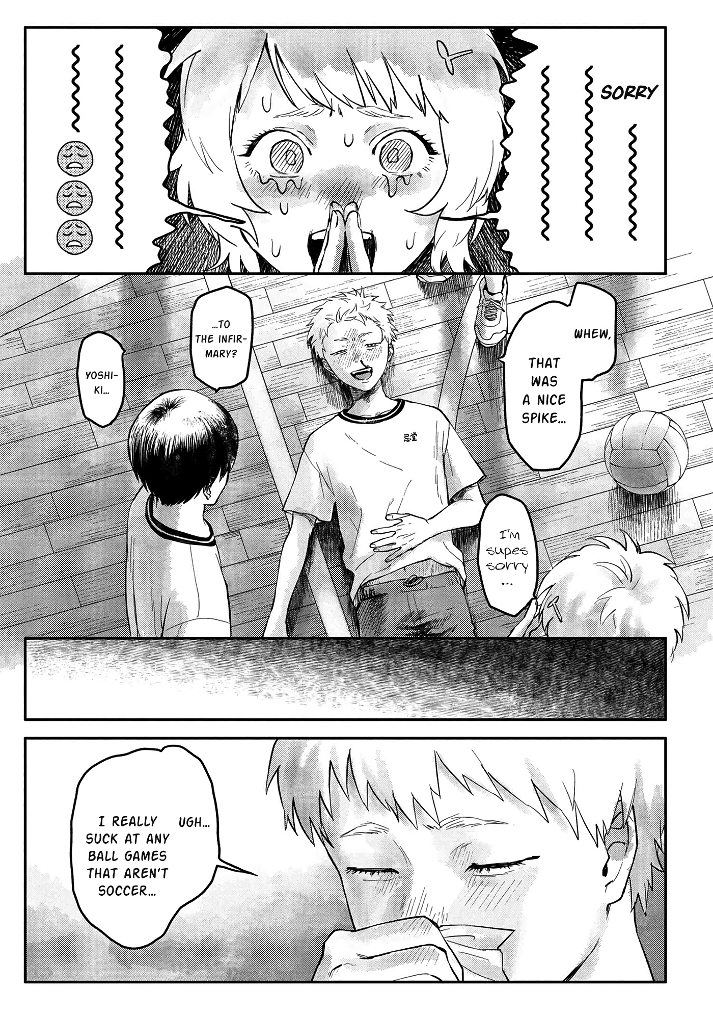The Summer Hikaru Died Chapter 4 #5