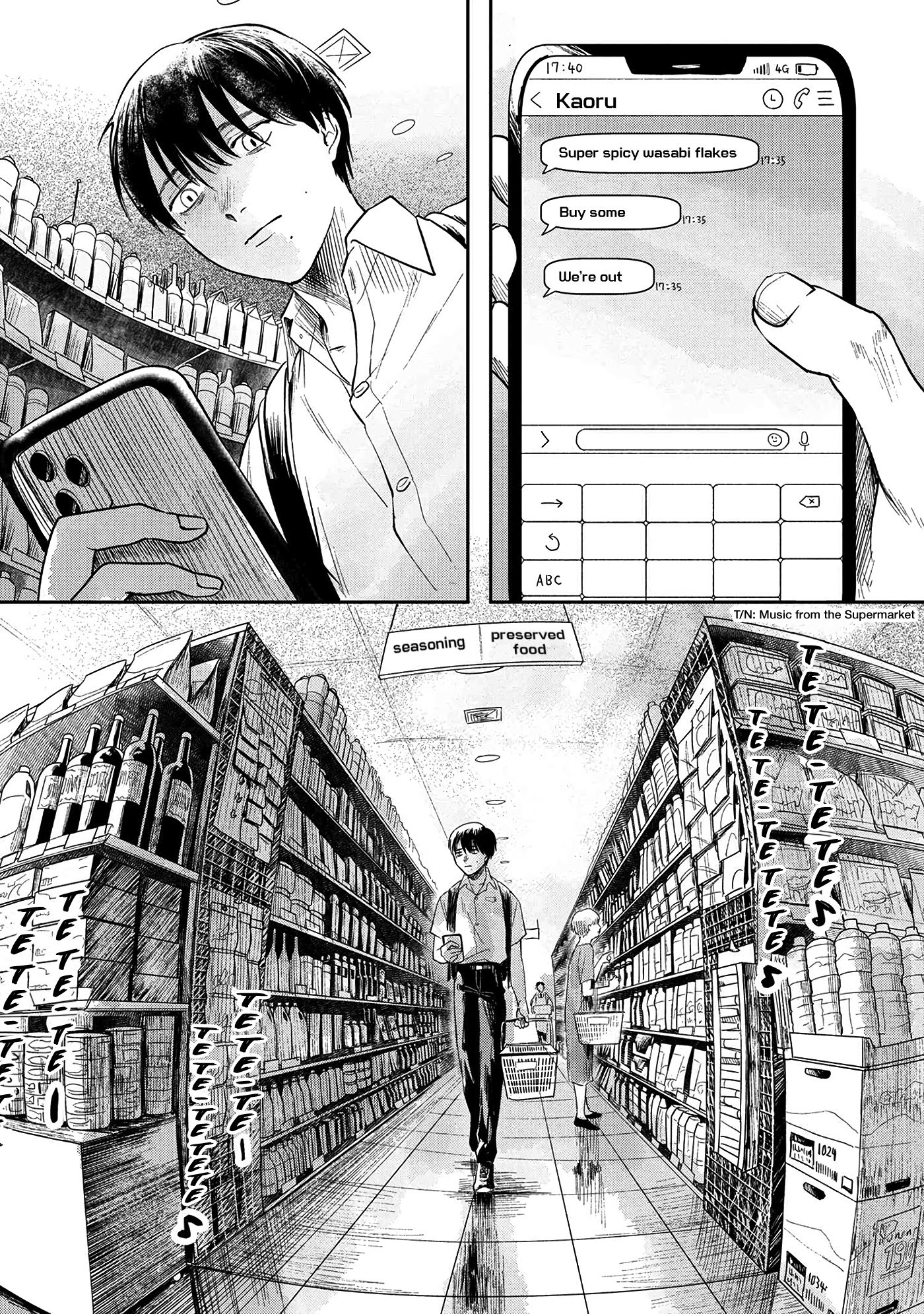 The Summer Hikaru Died Chapter 4 #18
