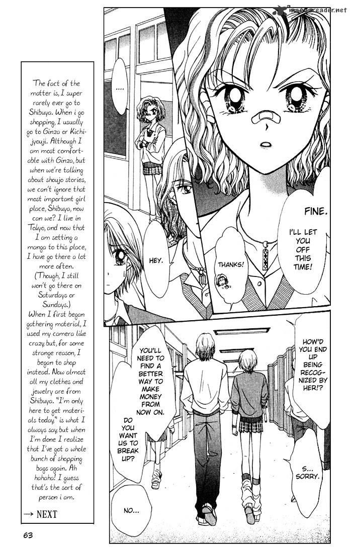 Gals! Chapter 1 #65