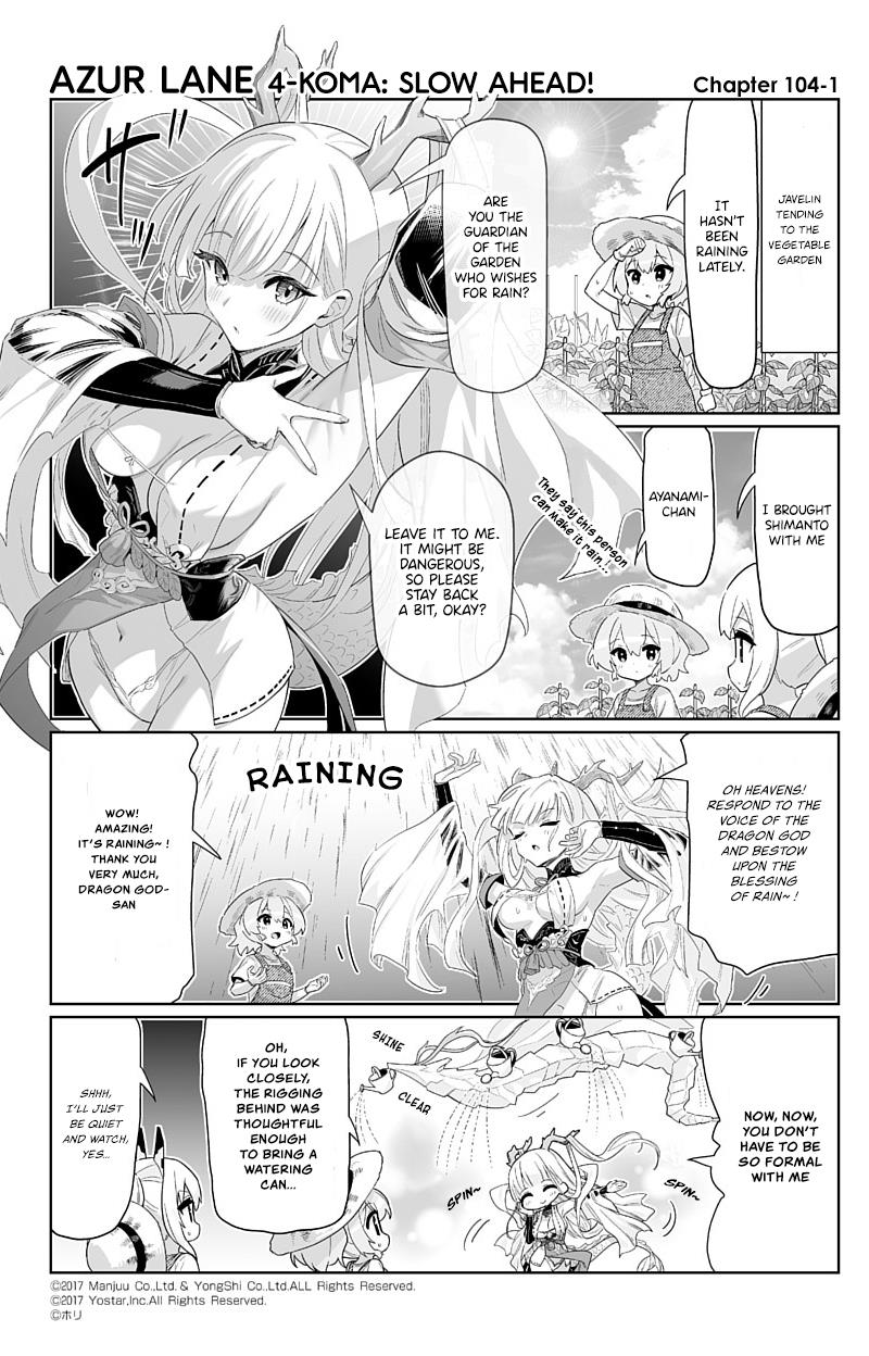 Azur Lane 4-Koma: Slow Ahead Chapter 104 #1