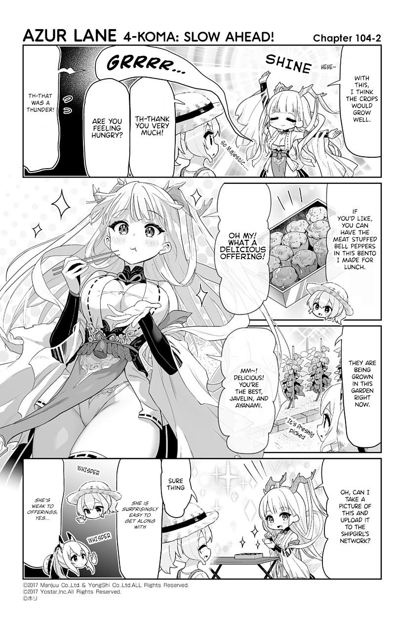 Azur Lane 4-Koma: Slow Ahead Chapter 104 #2