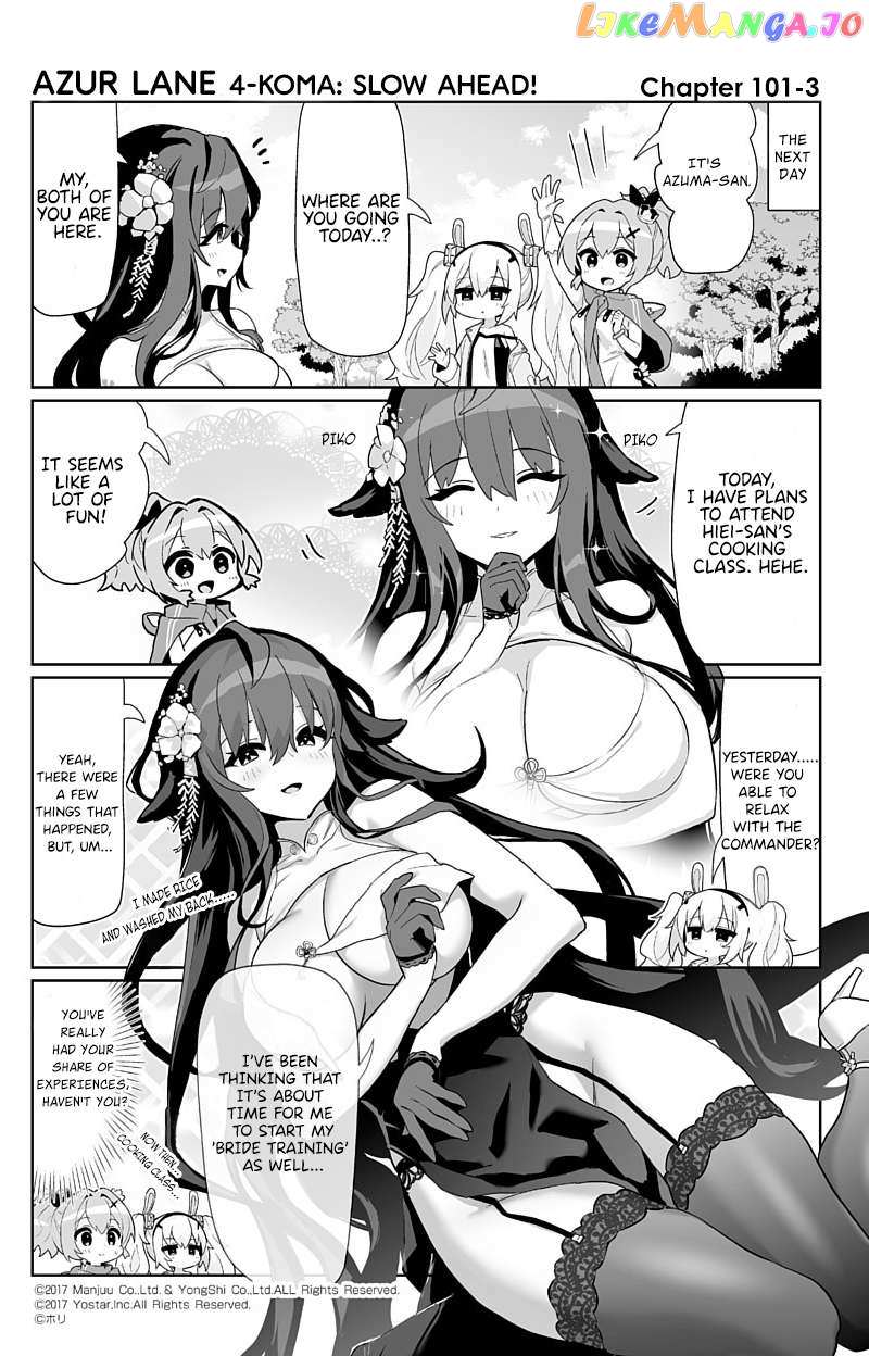 Azur Lane 4-Koma: Slow Ahead Chapter 101 #3