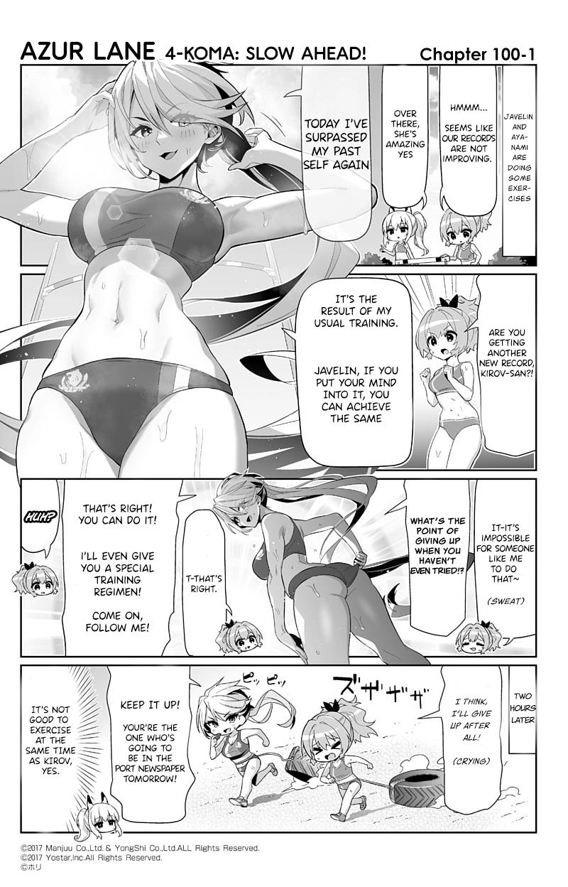 Azur Lane 4-Koma: Slow Ahead Chapter 100 #1