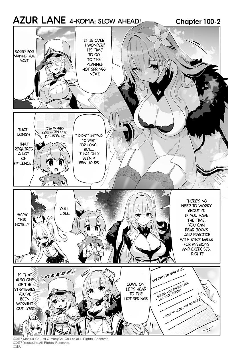 Azur Lane 4-Koma: Slow Ahead Chapter 100 #2