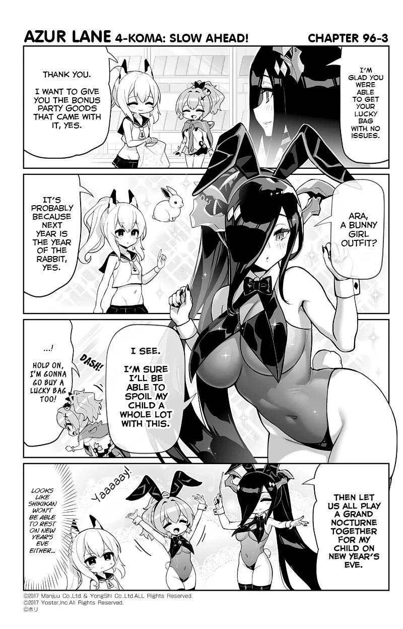 Azur Lane 4-Koma: Slow Ahead Chapter 96 #3