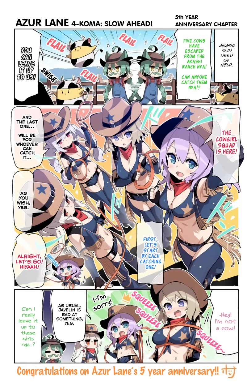 Azur Lane 4-Koma: Slow Ahead Chapter 91.5 #1