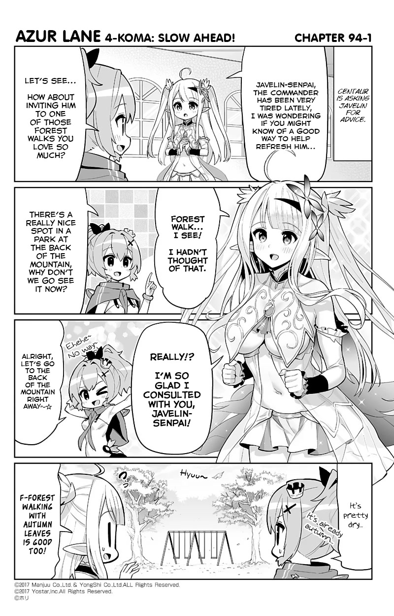 Azur Lane 4-Koma: Slow Ahead Chapter 94 #1