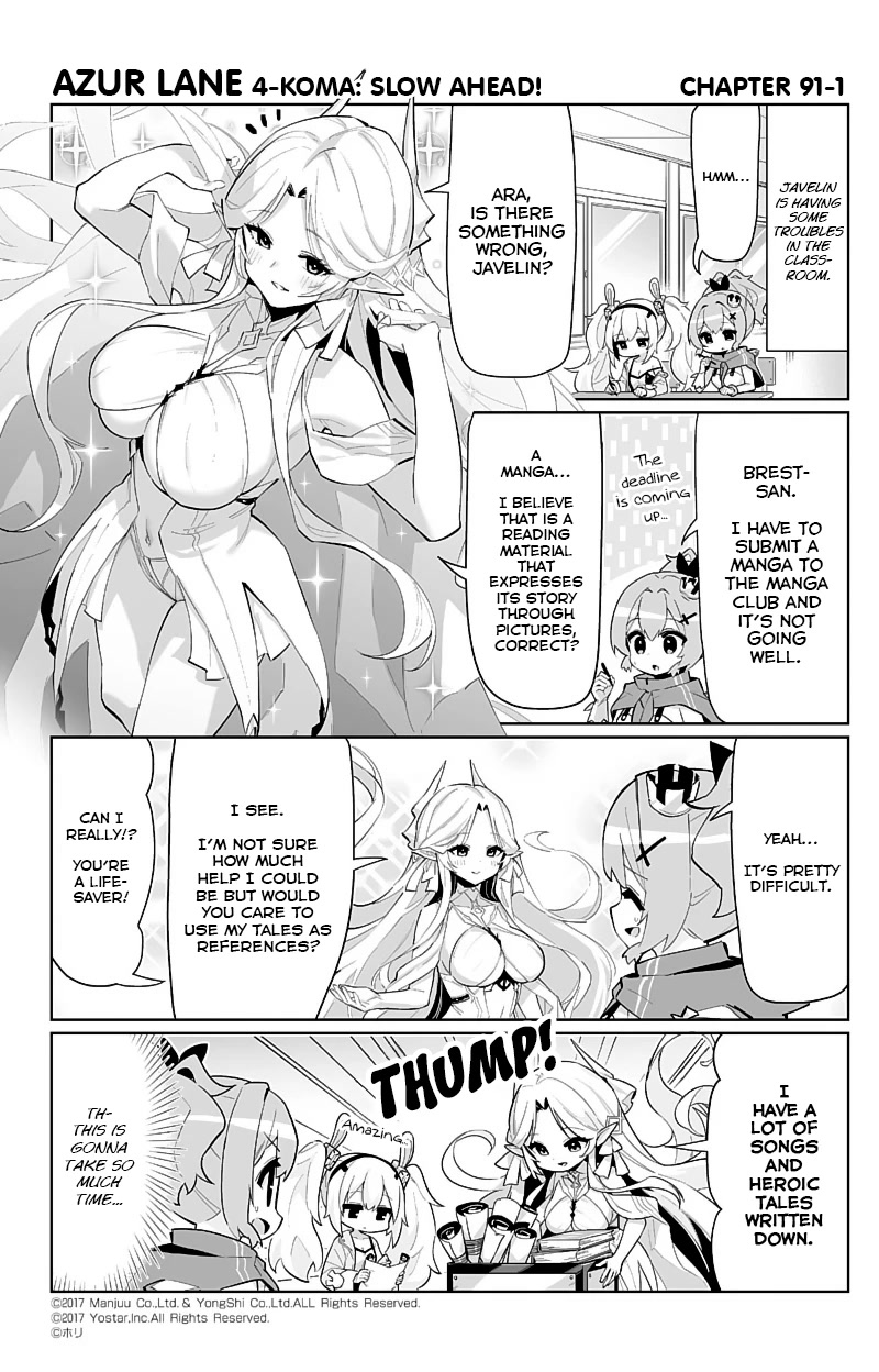 Azur Lane 4-Koma: Slow Ahead Chapter 91 #1