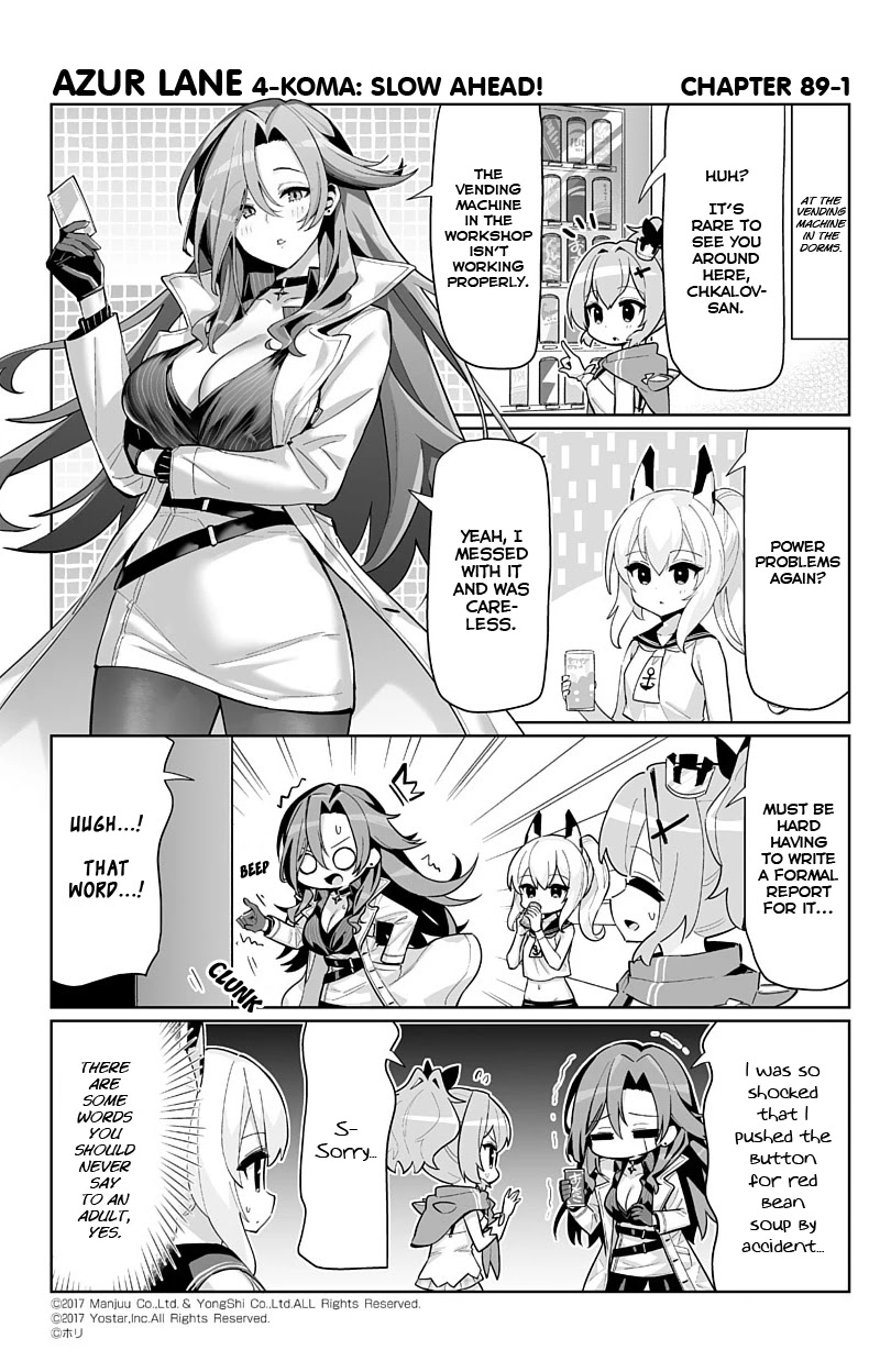 Azur Lane 4-Koma: Slow Ahead Chapter 89 #1