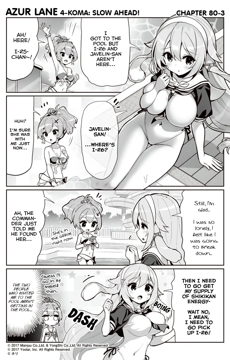 Azur Lane 4-Koma: Slow Ahead Chapter 80 #3