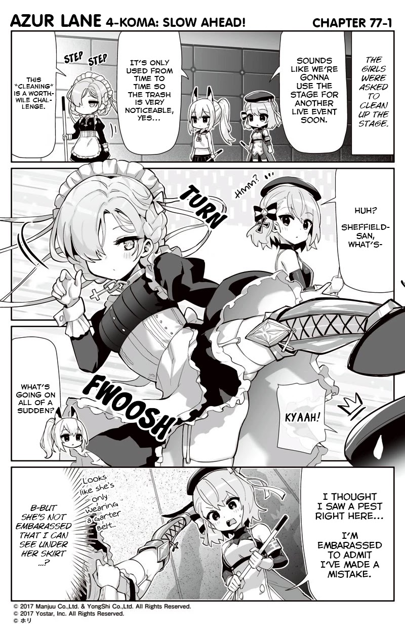 Azur Lane 4-Koma: Slow Ahead Chapter 77 #1