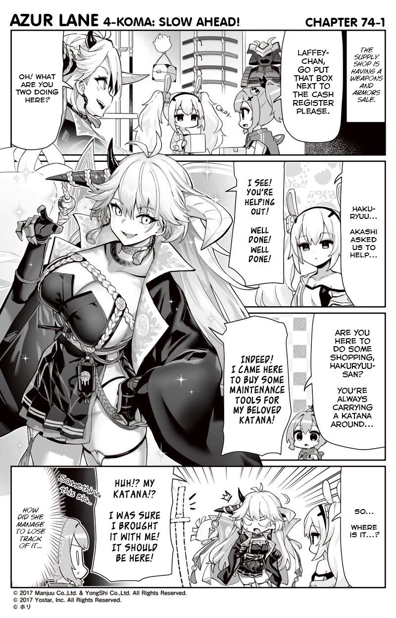 Azur Lane 4-Koma: Slow Ahead Chapter 74 #1